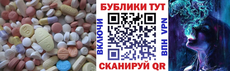 ЭКСТАЗИ louis Vuitton  Владикавказ 