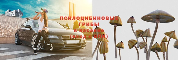 меф VHQ Ростов