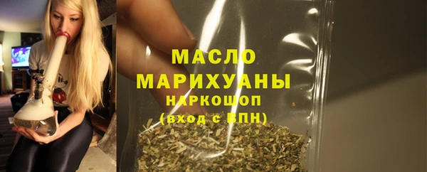 меф VHQ Ростов