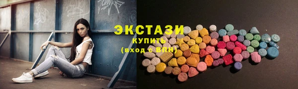 меф VHQ Ростов