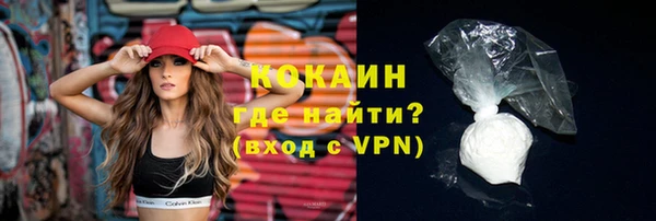 меф VHQ Ростов