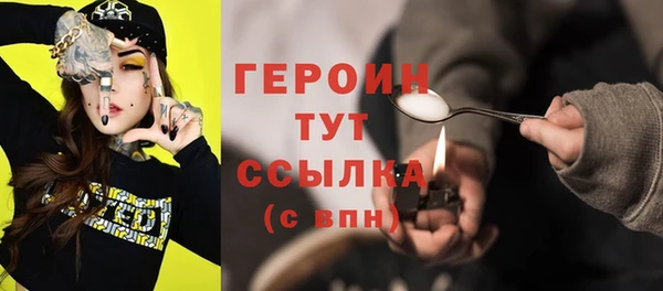 меф VHQ Ростов