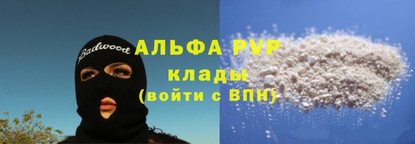меф VHQ Ростов