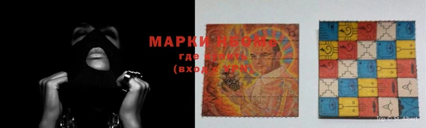 мефедрон мука Россошь