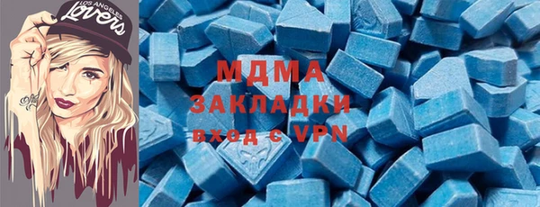 меф VHQ Ростов