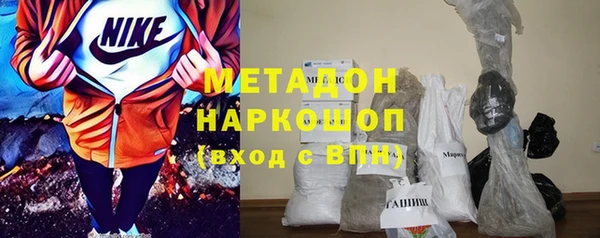 мефедрон мука Россошь