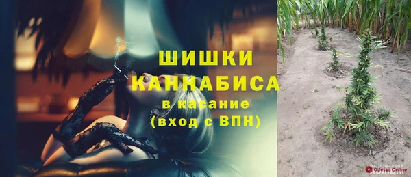 меф VHQ Ростов