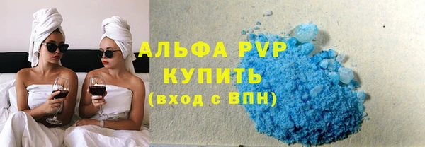мефедрон мука Россошь
