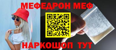 героин Шарыпово