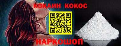 героин Шарыпово