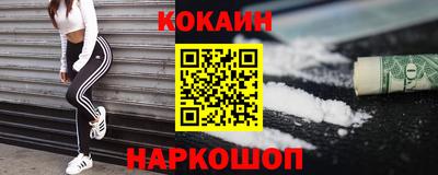 apvp Шадринск