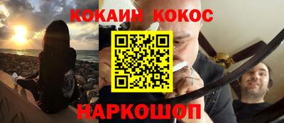 apvp Шадринск