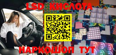героин Шарыпово