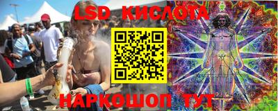 героин Шарыпово