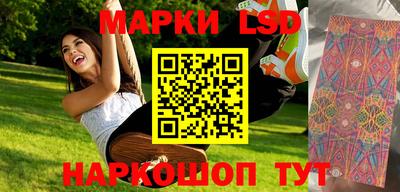 героин Шарыпово