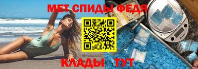 apvp Шадринск