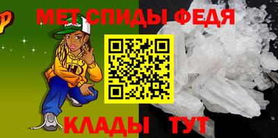 героин Шарыпово