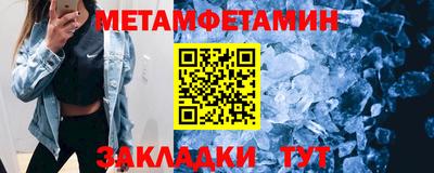 героин Шарыпово