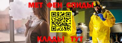 героин Шарыпово