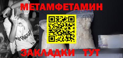 героин Шарыпово
