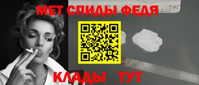 трава Шали