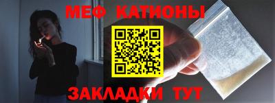 apvp Шадринск
