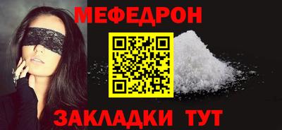 apvp Шадринск