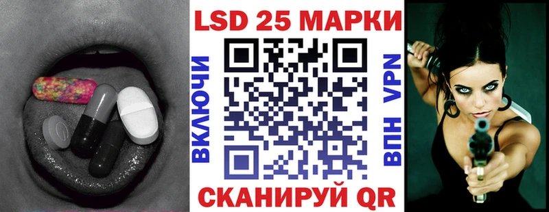 hydra вход  где найти   Владикавказ  ЛСД экстази ecstasy 