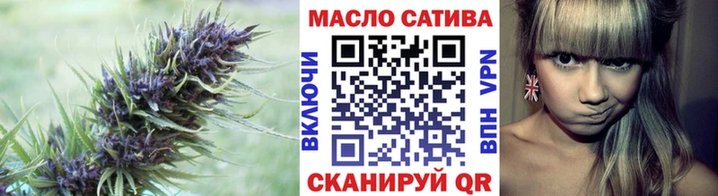 ТГК вейп с тгк как найти закладки Владикавказ