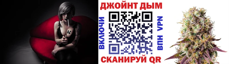 Канабис AK-47  где можно купить наркотик  Владикавказ 